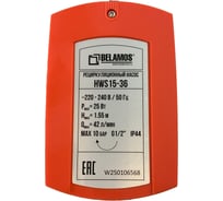 Циркуляционный насос Беламос HWS 15-36