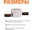 Заглушка бесшумной канализации Ostendorf Skolan Safe 110 мм, SKM 335620 2