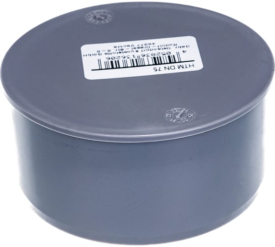 Заглушка Ostendorf 75 мм 113620