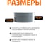 Заглушка Ostendorf 75 мм 113620 2