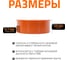 Заглушка для наружной канализации Ostendorf 160 мм 222620 3