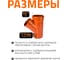 Тройник наружной канализации Ostendorf 45 градусов, 250х200 224310 3