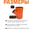 Тройник наружной канализации Ostendorf 45 градусов, 315х160 225330 3