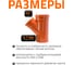 Тройник наружной канализации Ostendorf 45 градусов, 160х125 222310 3