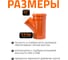Тройник наружной канализации Ostendorf 45 градусов, 200х125 223320 3