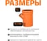 Тройник наружной канализации Ostendorf 45 градусов, 315х110 225350 3