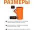 Тройник наружной канализации Ostendorf 45 градусов, 250х110 224340 3