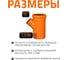 Тройник наружной канализации Ostendorf 45 градусов, 250х125 224330 3