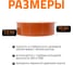Заглушка для наружной канализации Ostendorf 200 мм 223620 3