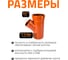 Тройник наружной канализации Ostendorf 45 градусов, 250х160 224320 3