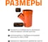 Тройник наружной канализации Ostendorf 45 градусов, 400х200 226330 3