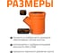 Тройник наружной канализации Ostendorf 45 градусов, 400х160 226340 3