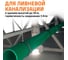 Заглушка ливневой канализации Ostendorf 125 мм 777420 7