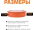 Заглушка наружной канализации Ostendorf ПВХ, 400 мм 226620 3