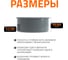 Заглушка Ostendorf 90 мм 114620 3