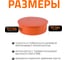 Заглушка наружной канализации Ostendorf ПВХ, 315 мм 225620 3