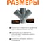 Канализационная крестовина Ostendorf 45 градусов, 110 мм 115880 3