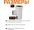 Тройник бесшумной канализации Ostendorf Skolan Safe 160х110 мм. 87 градусов, SKEA 337410 3