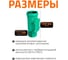 Ревизия ливневой канализации Ostendorf 200 мм 778610 3