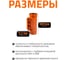 Ревизия ПВХ наружной канализации Ostendorf 125 мм 221600 3