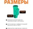 Ревизия ливневой канализации Ostendorf 160 мм 778510 3