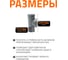 Ревизия Ostendorf 90 мм 114600 3
