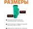 Ревизия ливневой канализации Ostendorf 125 мм 778410 3