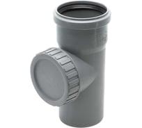 Ревизия Ostendorf 75 мм 113600