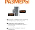 Ревизия Ostendorf 75 мм 113600 3