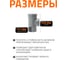 Ревизия Ostendorf 125 мм 116600 3