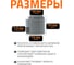 Канализационная редукция Ostendorf 75х50 мм, короткая 113715 2