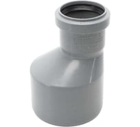 Канализационная редукция Ostendorf 90х50 мм 114720