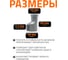 Канализационная редукция Ostendorf 90х50 мм 114720 3