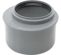 Канализационная редукция Ostendorf 110х75 мм, короткая 115715