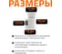 Канализационная редукция Ostendorf 50х32 мм, белая 559910 7