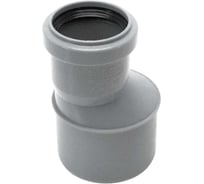 Канализационная редукция Ostendorf 75х50 мм 113710