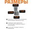 Канализационная редукция Ostendorf 75х50 мм 113710 3