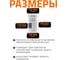 Канализационная редукция Ostendorf 40х32, белая мм 559900 6