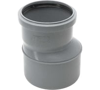 Канализационная редукция Ostendorf 110х90 мм 115700