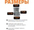 Канализационная редукция Ostendorf 110х90 мм 115700 3