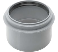 Канализационная редукция Ostendorf 110х90 мм, короткая 115705