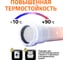 Канализационная труба Ostendorf 32х250 мм, белая 559010 6