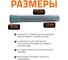 Канализационная труба Ostendorf 50х315 мм 112017 2