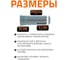 Канализационная труба Ostendorf 125х2000 мм 116060 3
