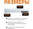 Канализационная труба Ostendorf 32х150 мм, белая 559000 2