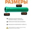 Труба ливневой канализации Ostendorf 110х500 мм 770320 2