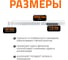 Канализационная труба Ostendorf 32х2000 мм, белая 559040 3