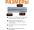 Канализационная труба Ostendorf 110х315 мм 115017 2