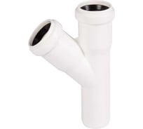 Канализационный тройник Ostendorf белый 45 градусов 32х32 559600