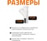 Канализационный тройник Ostendorf белый 45 градусов 32х32 559600 3